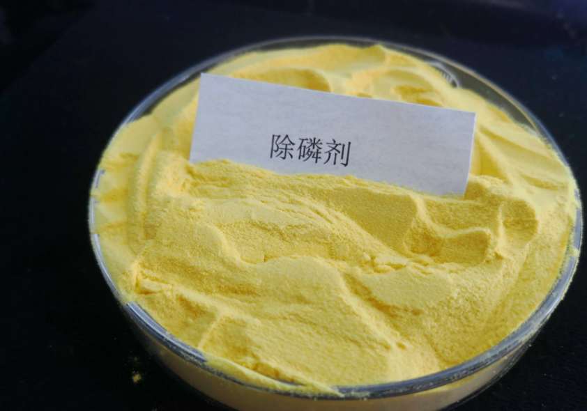 常見(jiàn)的除磷劑有哪些產(chǎn)品(除磷劑有哪些種類(lèi)) 常見(jiàn)的除磷劑有哪些產(chǎn)品(除磷劑有哪些種類(lèi))