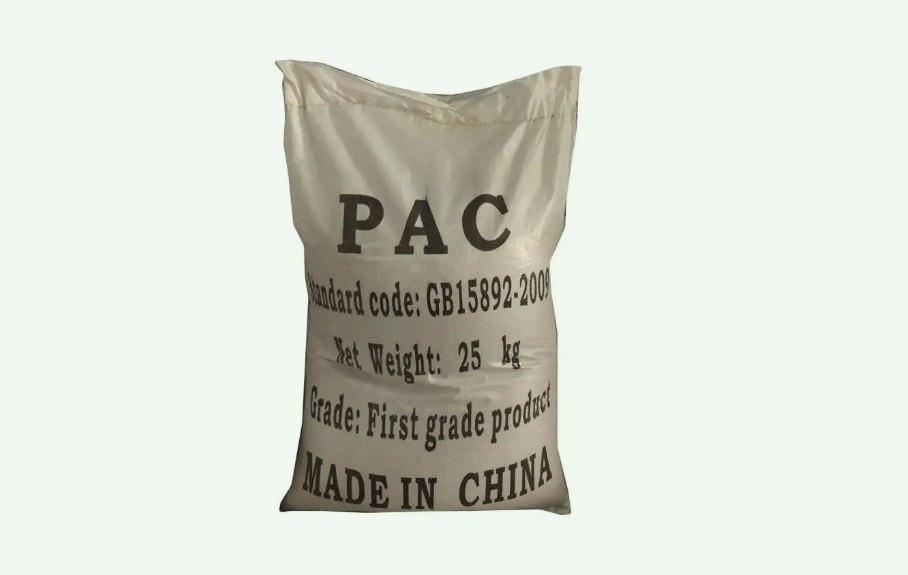 現(xiàn)在pac藥劑多少錢一噸(pac是什么藥劑,一般什么價格) 現(xiàn)在pac藥劑多少錢一噸(pac是什么藥劑,一般什么價格)