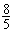 公務員考試講義-數字運算(圖4)