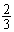 公務員考試講義-數字運算(圖10)