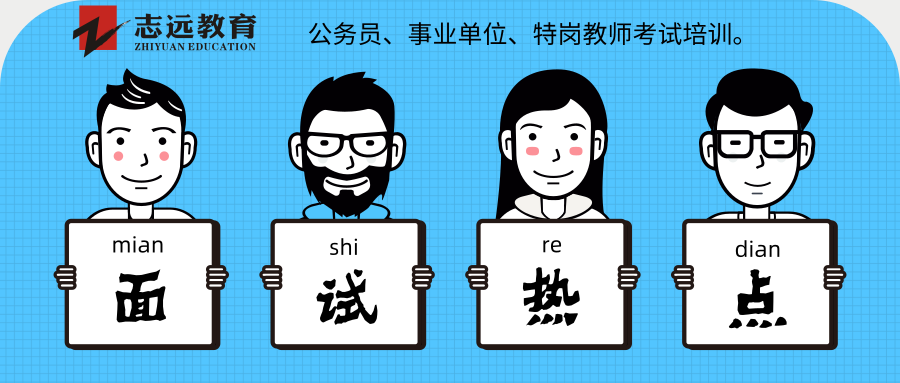熱點(diǎn)推薦：高空拋物成為新的“城市病”，咋整治？(圖1)