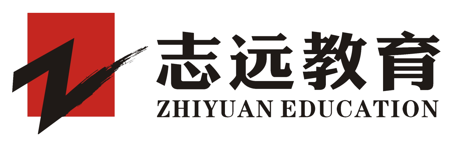 2019延安特崗教師招聘考試資格復審時間資格復審名單（各縣區匯總）(圖1)