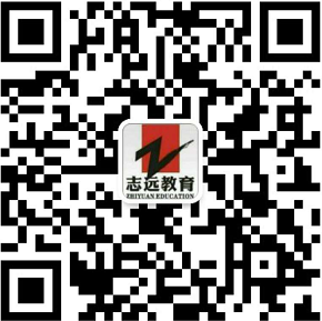 2019年5月19日全國事業單位聯考D類職業能力傾向測驗試題及答案解析(圖1)